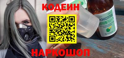 дживик Бузулук