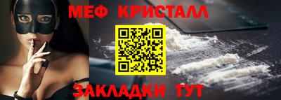 дживик Бузулук