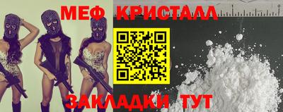 амфетамин Будённовск