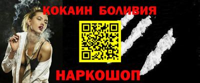 амфетамин Будённовск