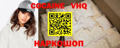 амфетамин Будённовск