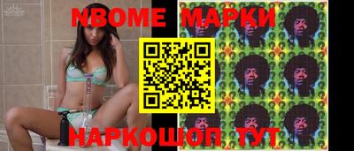 дживик Бузулук