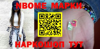 кокаин перу Бугуруслан