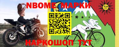 кокаин перу Бугуруслан