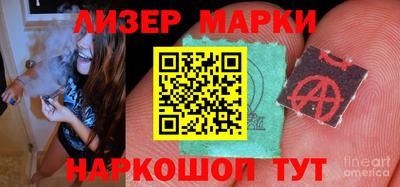 дживик Бузулук