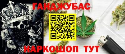 дживик Бузулук