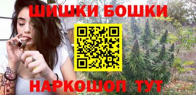 амфетамин Будённовск