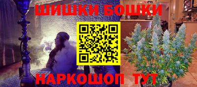 амфетамин Будённовск