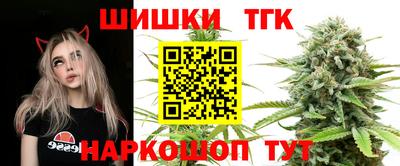 кокаин перу Бугуруслан