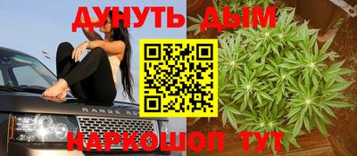 дживик Бузулук