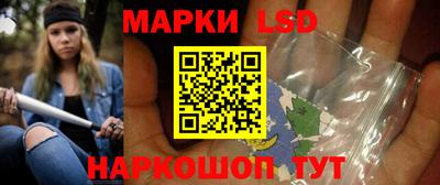 кокаин перу Бугуруслан