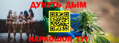 дживик Бузулук