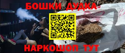 дживик Бузулук