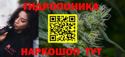 дживик Бузулук