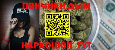амфетамин Будённовск