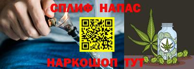 кокаин перу Бугуруслан