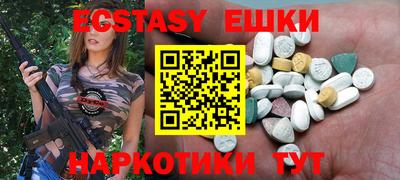 дживик Бузулук