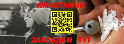 дживик Бузулук