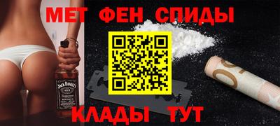 кокаин перу Бугуруслан