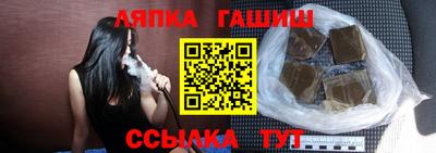 дживик Бузулук