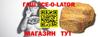 дживик Бузулук
