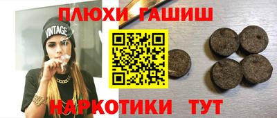 амфетамин Будённовск