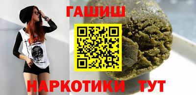 дживик Бузулук