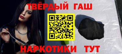 амфетамин Будённовск