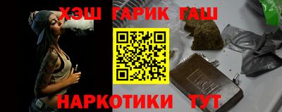 кокаин перу Бугуруслан