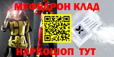 дживик Бузулук