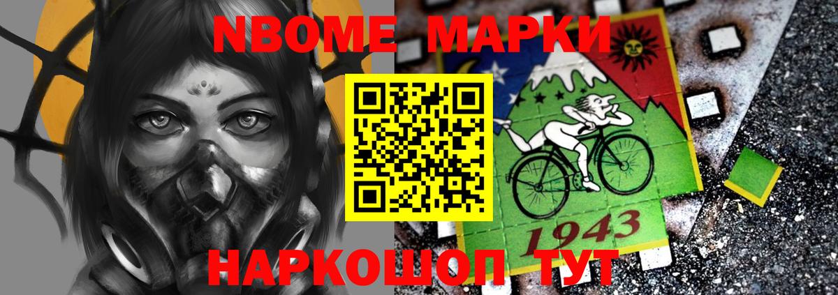 ЛСД экстази кислота  Вход с VPN  LSD-25 экстази  Лсд 25 экстази ecstasy  Новочебоксарск 