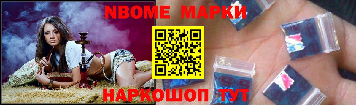 ЛСД экстази ecstasy Новочебоксарск